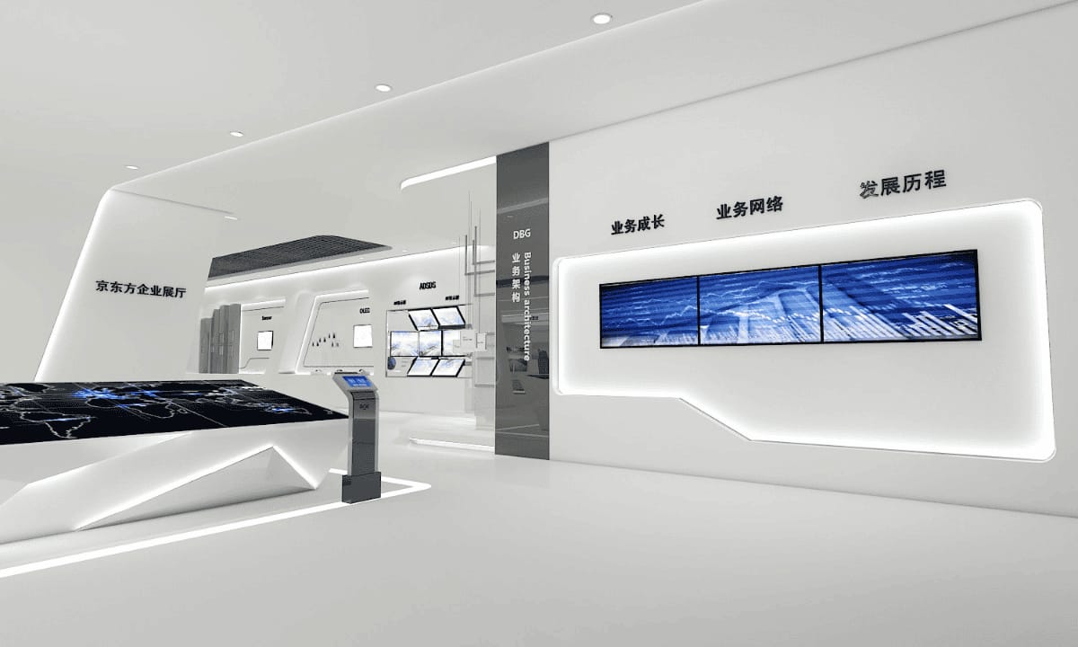 独特前卫的科技公司展厅设计