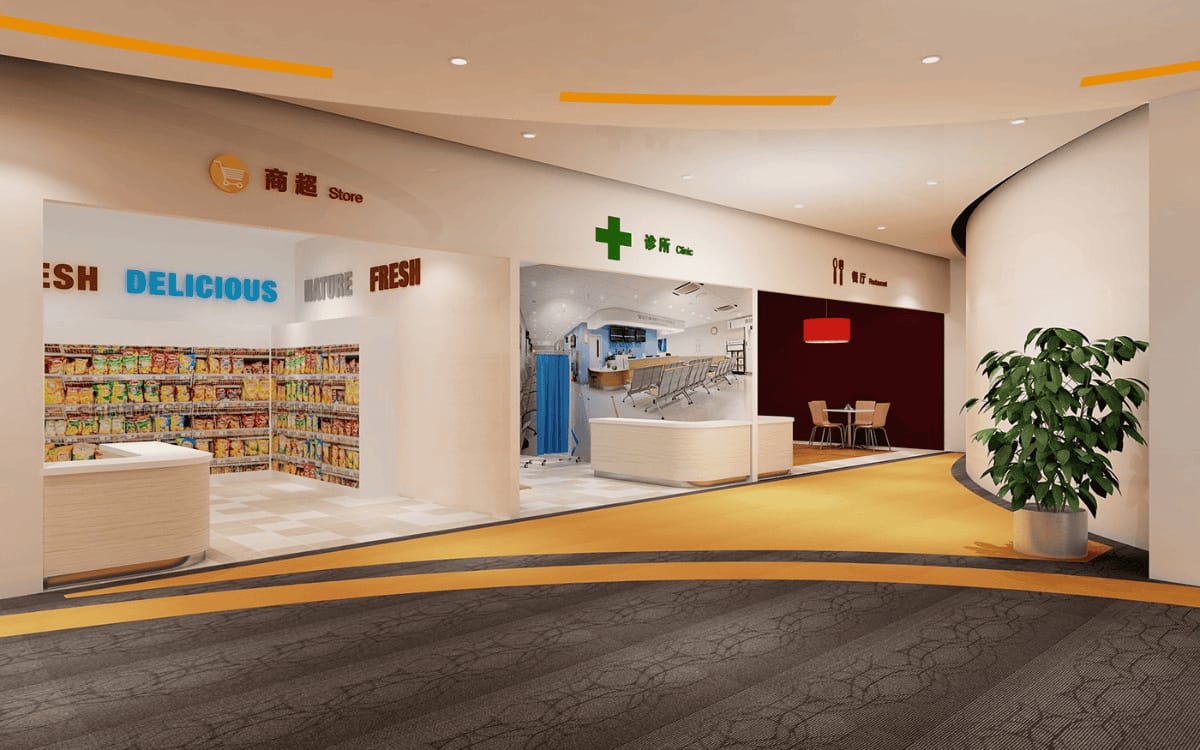 智能家居公司展厅设计
