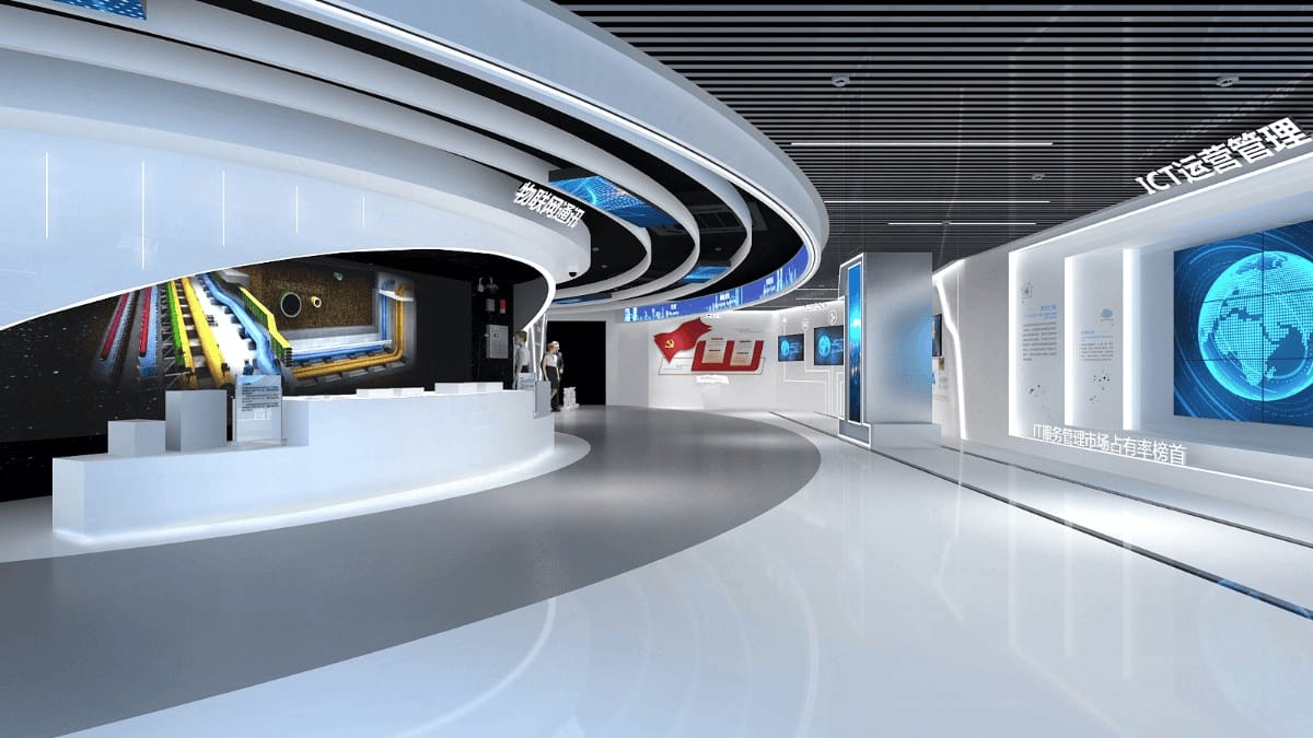 软件开发公司数字展厅设计方案
