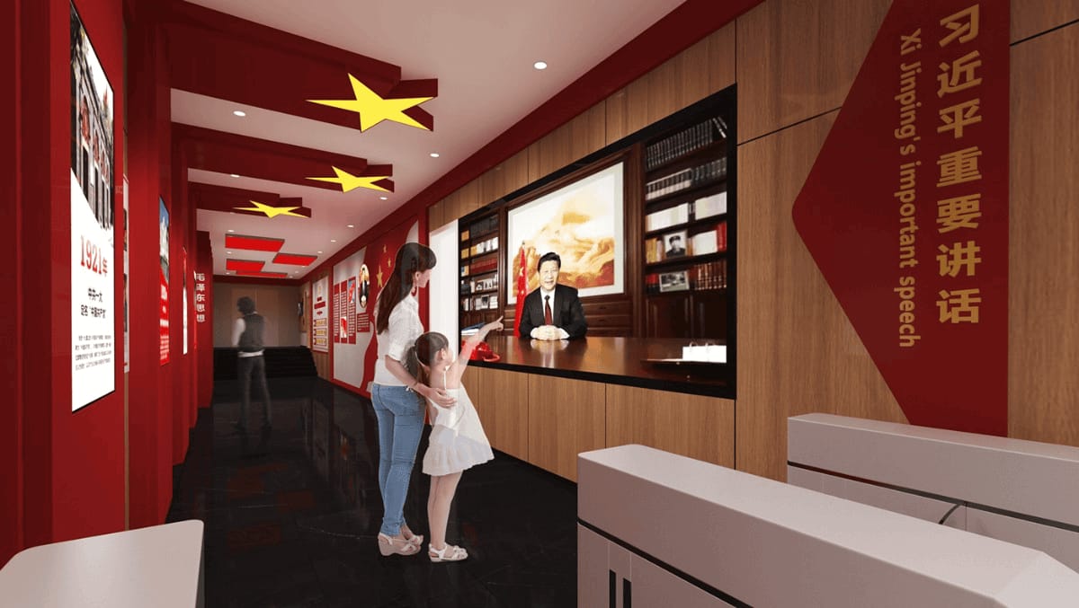 璀璨红色革命纪念馆展示设计
