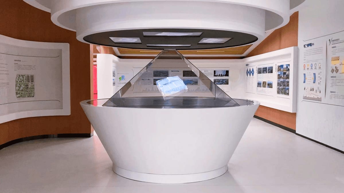 3D全息展示柜-360度立体全息投影展示柜