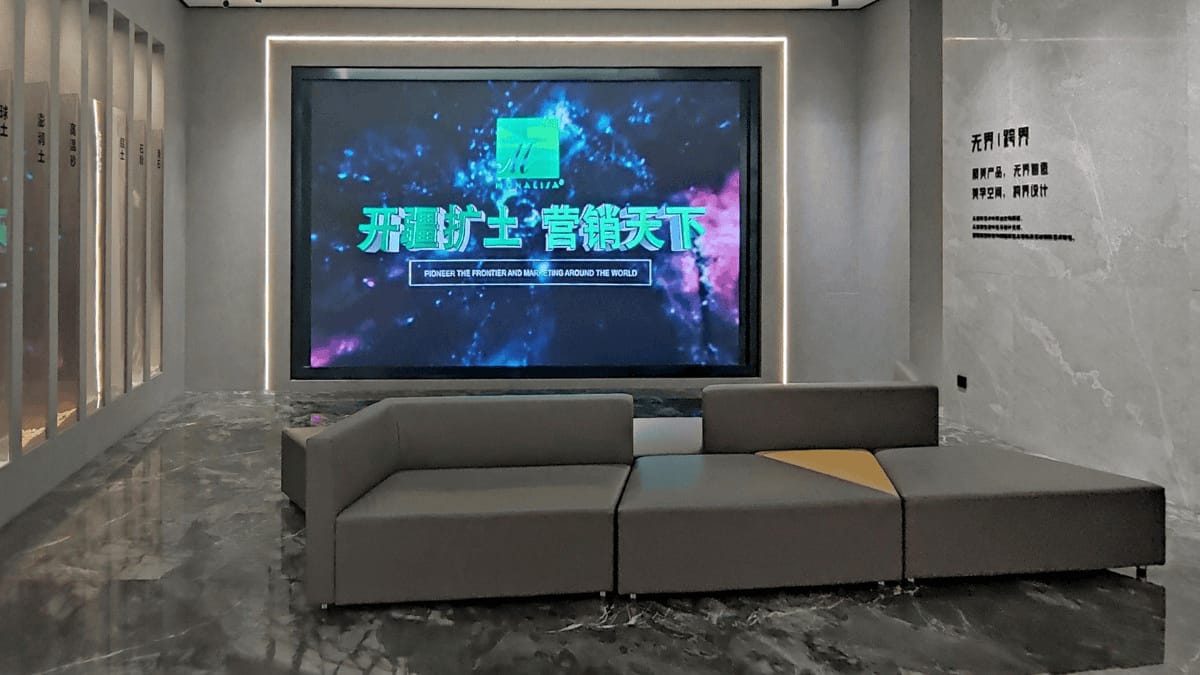 led高清小间距显示屏-led电子显示拼接屏