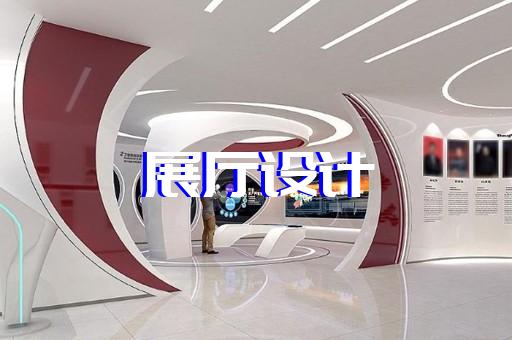 如何打造独具创意的电力家用器具展示空间