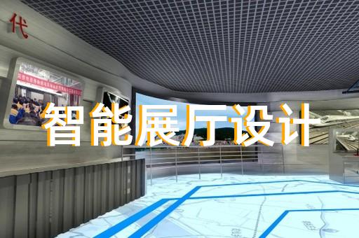 集装箱展厅如何提升客户体验