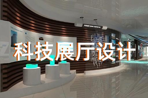 阜宁县集装箱展厅设计装修