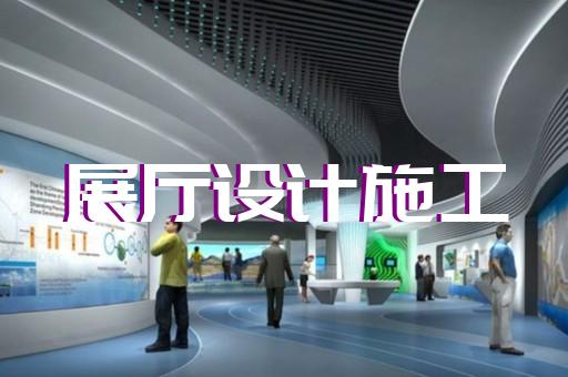 如何利用三维动画为办公设备维修展厅设计带来更多客户