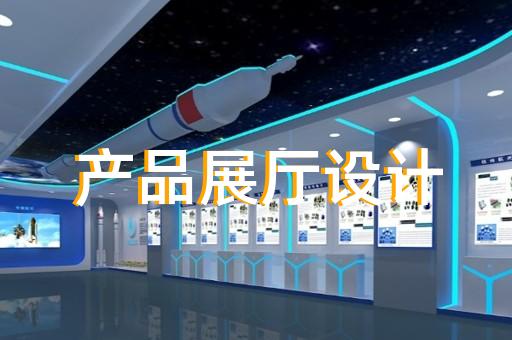 展厅如何展示医疗玻璃制品的创新与科技