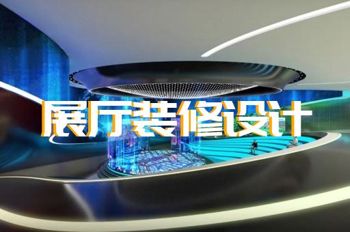 如何提升茶叶展厅吸引力