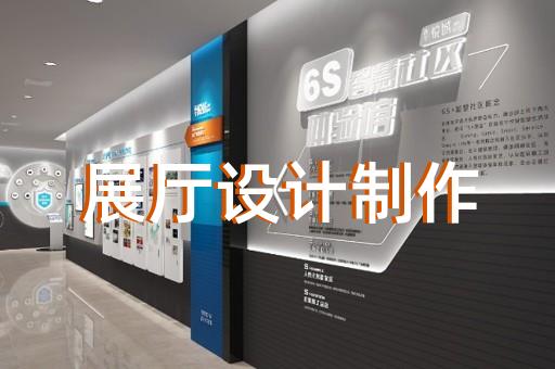 如何打造独具特色的宠物食品用品展厅