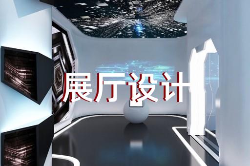 如何实现展厅设计与电机制造技术的完美融合