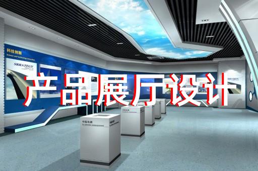 如何让展厅更吸引新客户关注