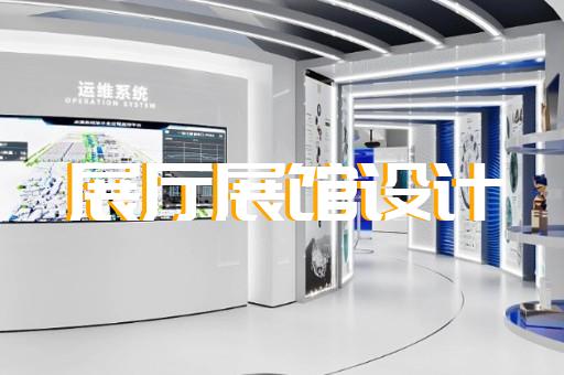钟楼区展厅装饰装修设计装修