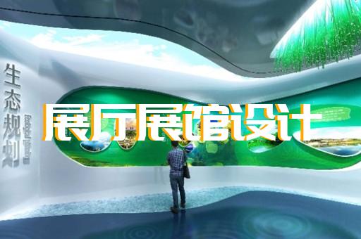 如何打造吸引新客户的智慧工地展厅